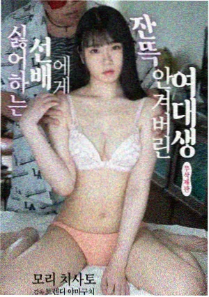 山城旧事年代剧高清封面